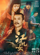 亚洲性视频网站